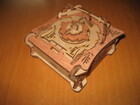 Samurai Puzzle Box